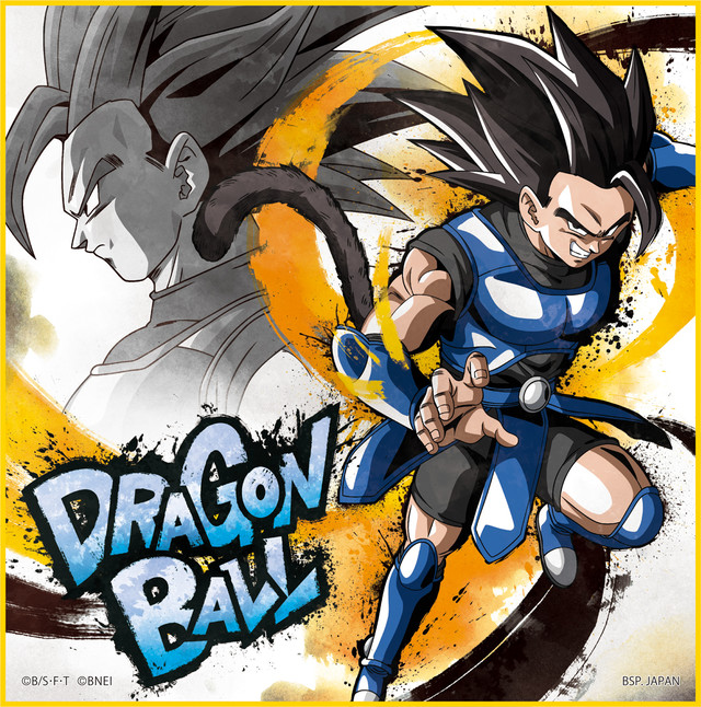 ichiban kuji greatest saiyan