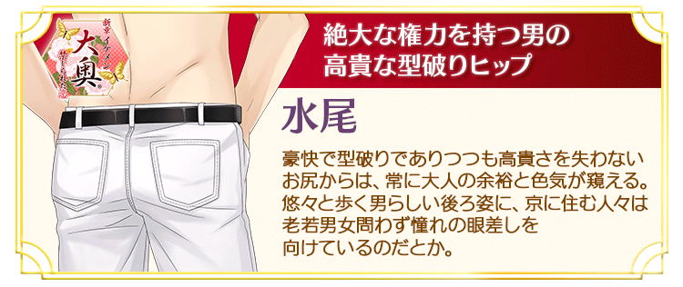 Anime Manga Game Industry Celebrates April Fool S Day 17 Part Ii Interest Anime News Network