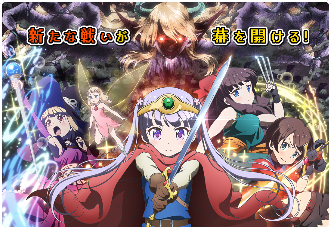 Anime/Manga/Game Industry Celebrates April Fool's Day 2017 - Part II ...