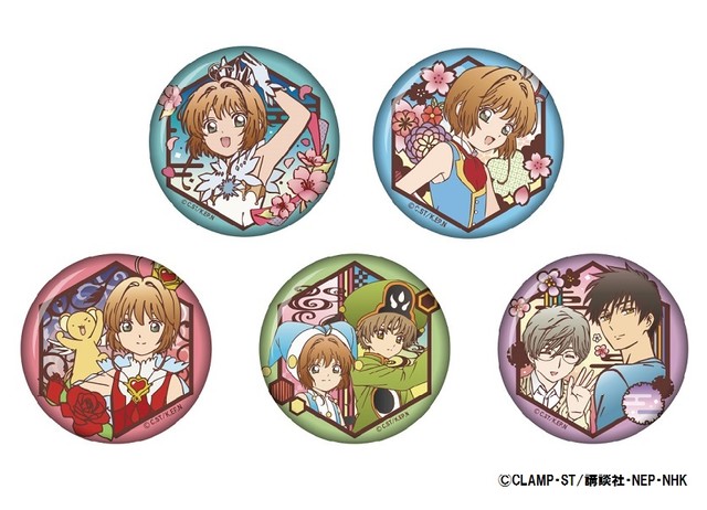 cardcaptor sakura shop celebrates