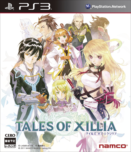 Tales of Xillia Anime Listed by Retail Site - News - Anime News Network