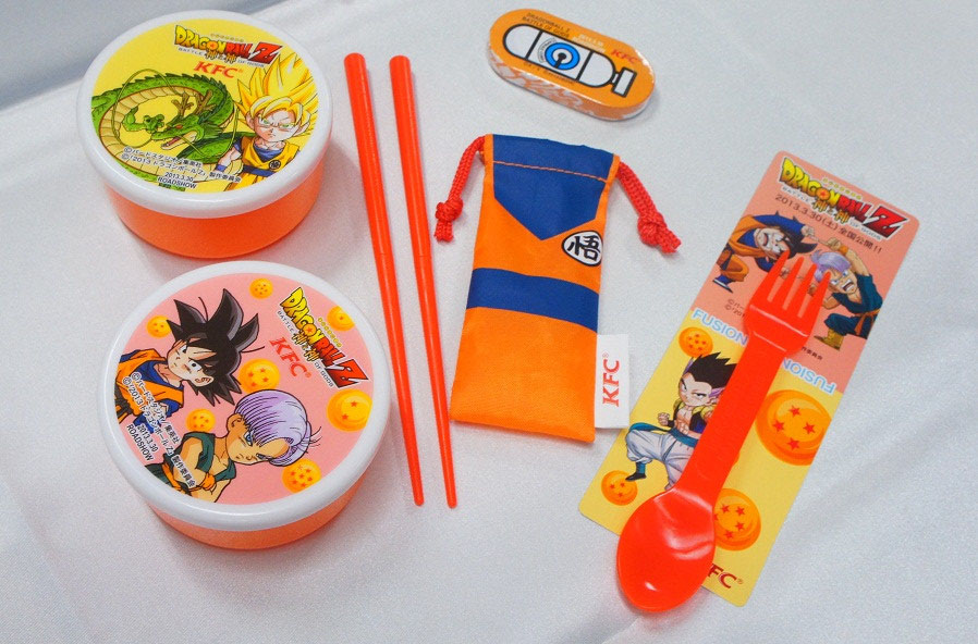 Dragon Ball's Goku Chows Down on Fried Chicken in KFC TV Ad Interest Anime News Network