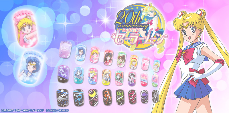 Featured image of post Anime Nails Sailor Moon / Soot sprites from animated movies my neighbor totoro and spirited away by hayao miyazaki.