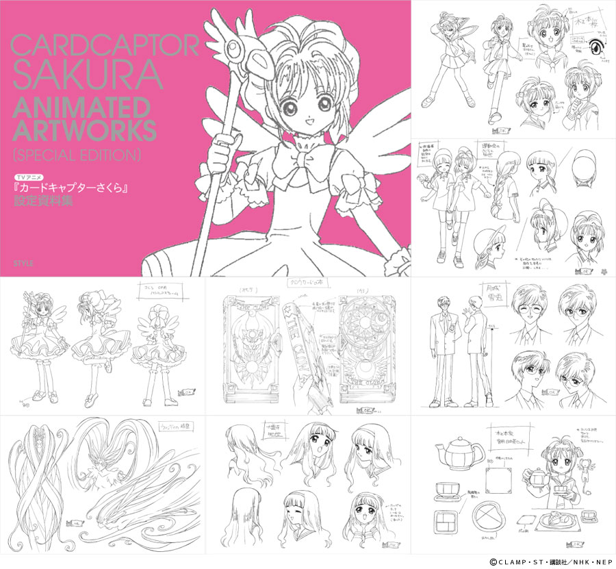 Artworks promete respeitar fãs e legado de Cardcaptor Sakura