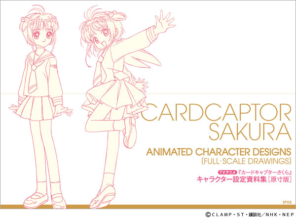 Artworks promete respeitar fãs e legado de Cardcaptor Sakura