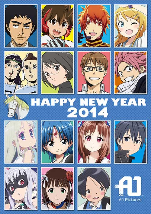 Happy New Year Anime Style Part 2 Interest 13 12 31 Anime News Network