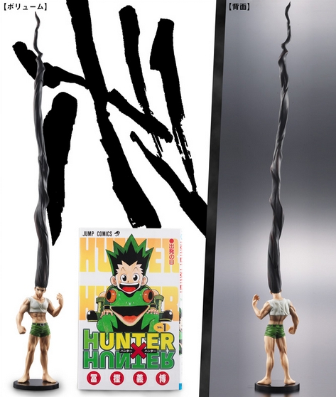 19 Facts About Gon Freecss (Hunter X Hunter) 
