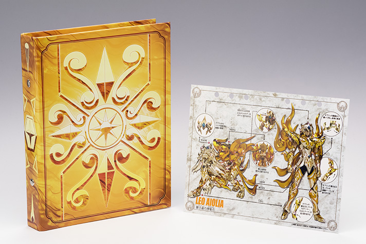Saint Seiya: Soul of Gold's Global Streaming Announced in Promo