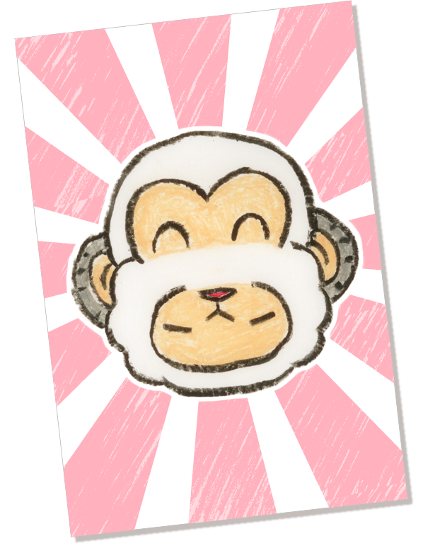 Happy New Year 16 Anime Style Part V Interest Anime News Network Happy New Year 16 Anime Style Part V Interest Anime News Network