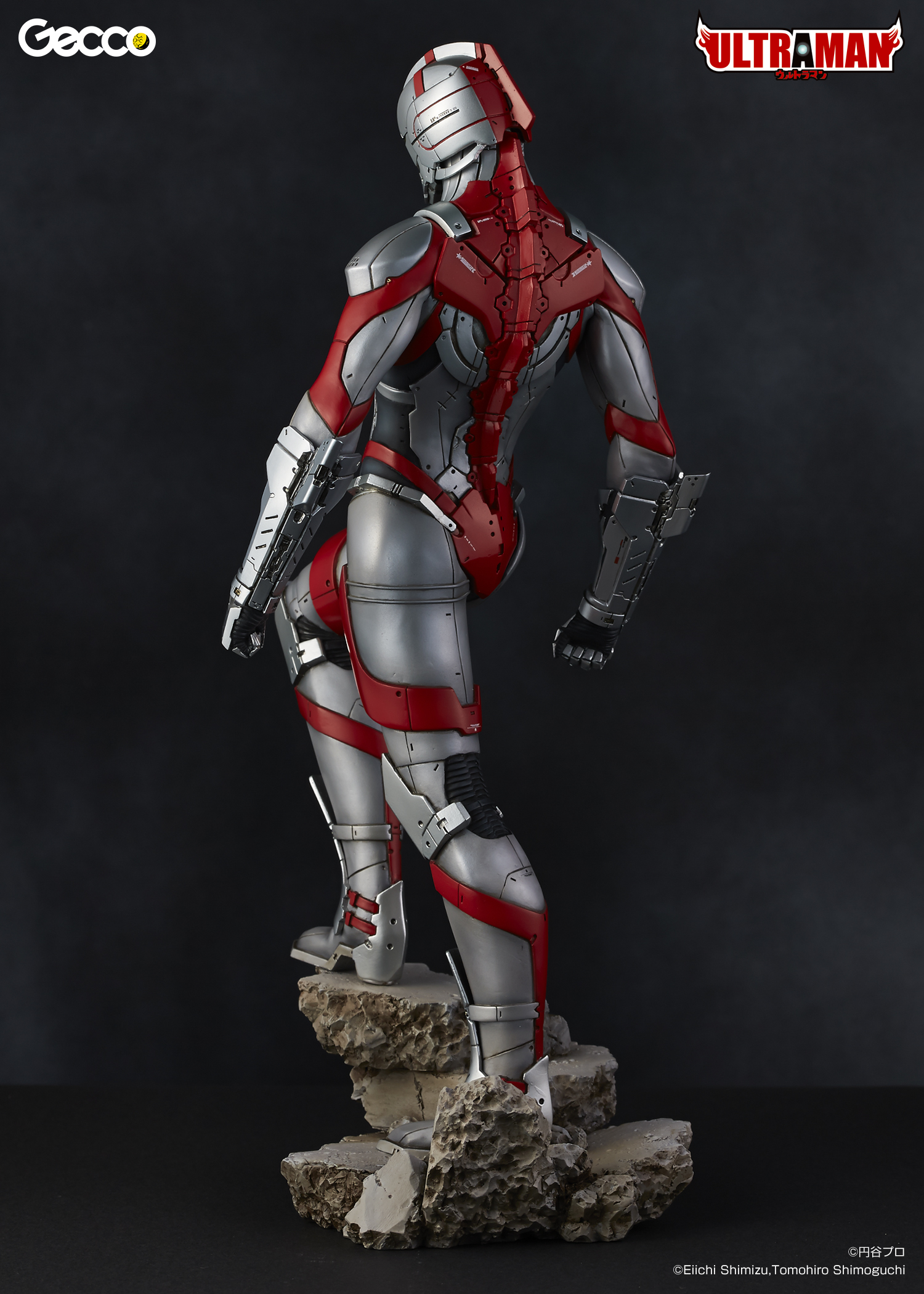 shin ultraman statue