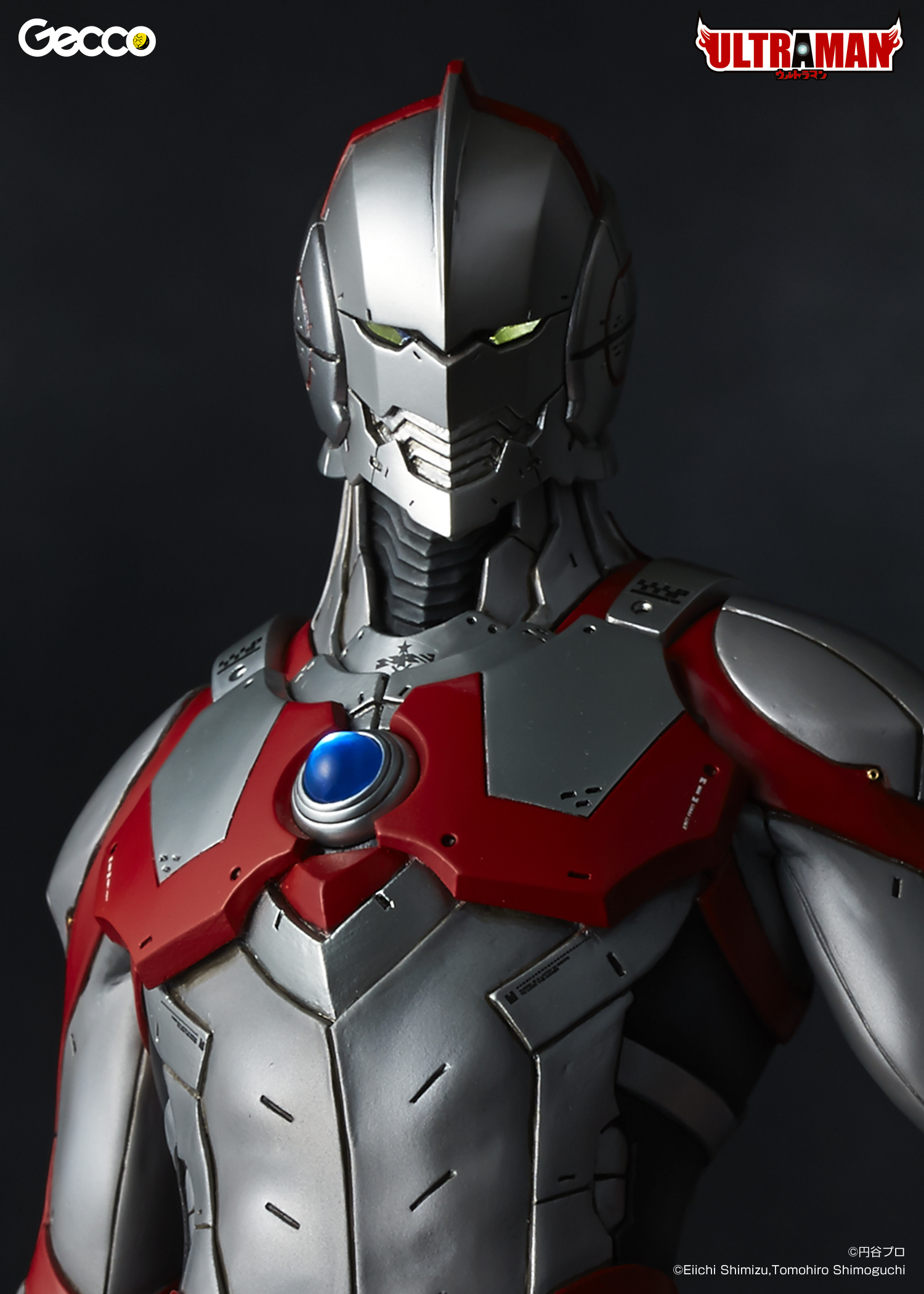 Gecco Will Release 1/6-Scale Ultraman Statue - Interest - Anime News