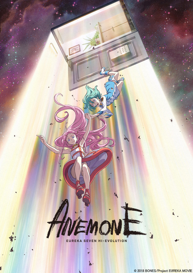 2nd Eureka Seven Hi Evolution Film Post Song Info Visual Designs News Anime News Network