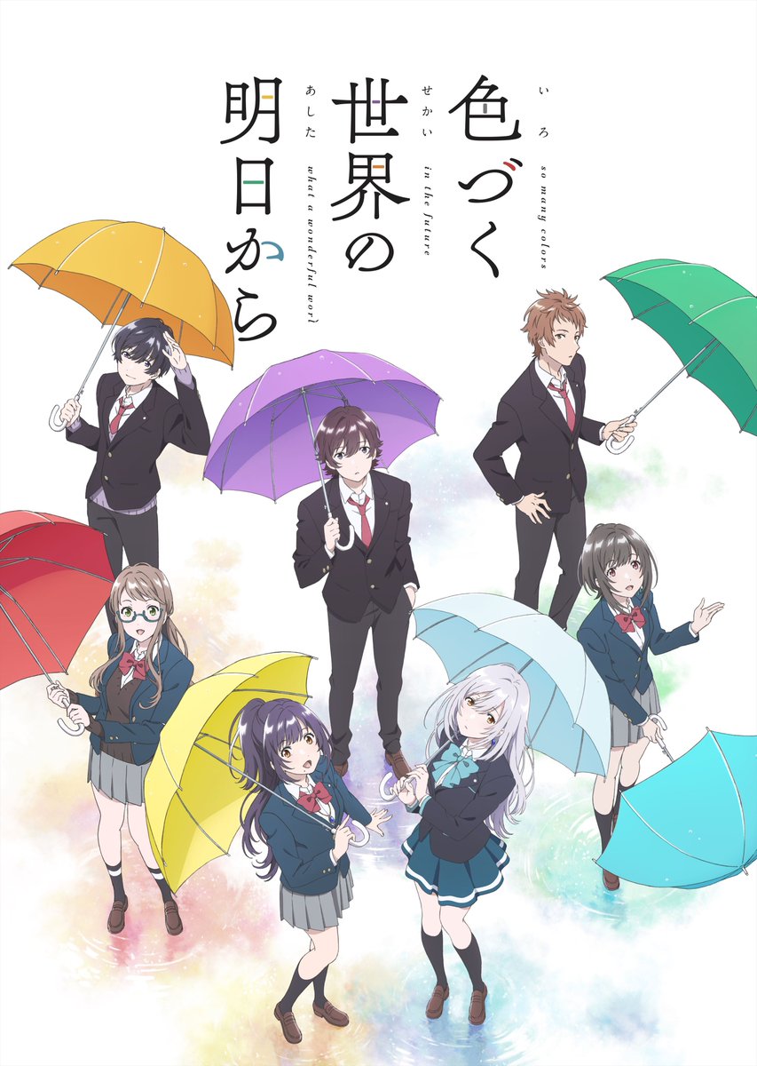 IRODUKU : The World in Colors Anime Reveals Visual, Debuts on Amazon