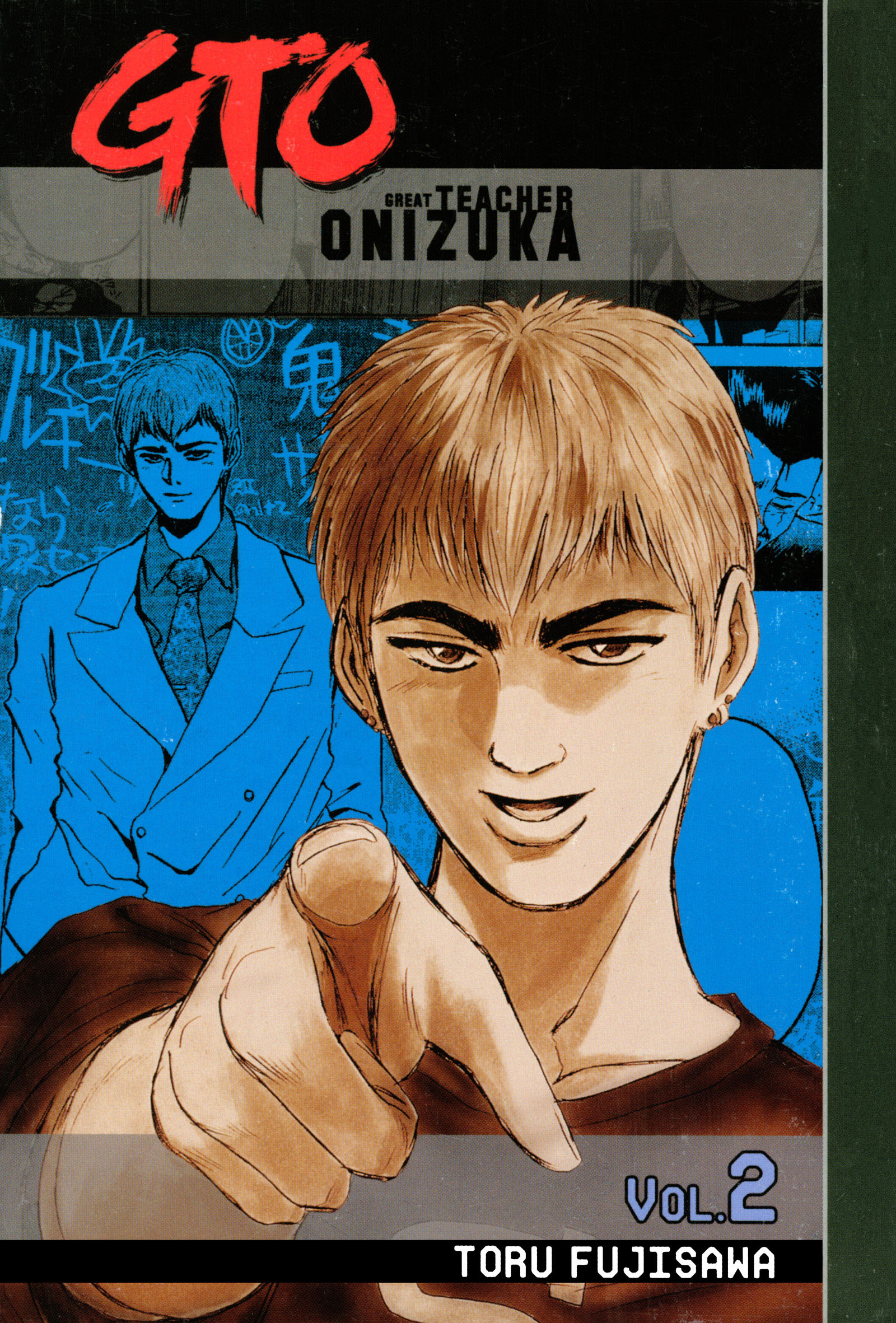 Exclusive: Kodansha Comics Publishes Great Teacher Onizuka, GTO: 14 .