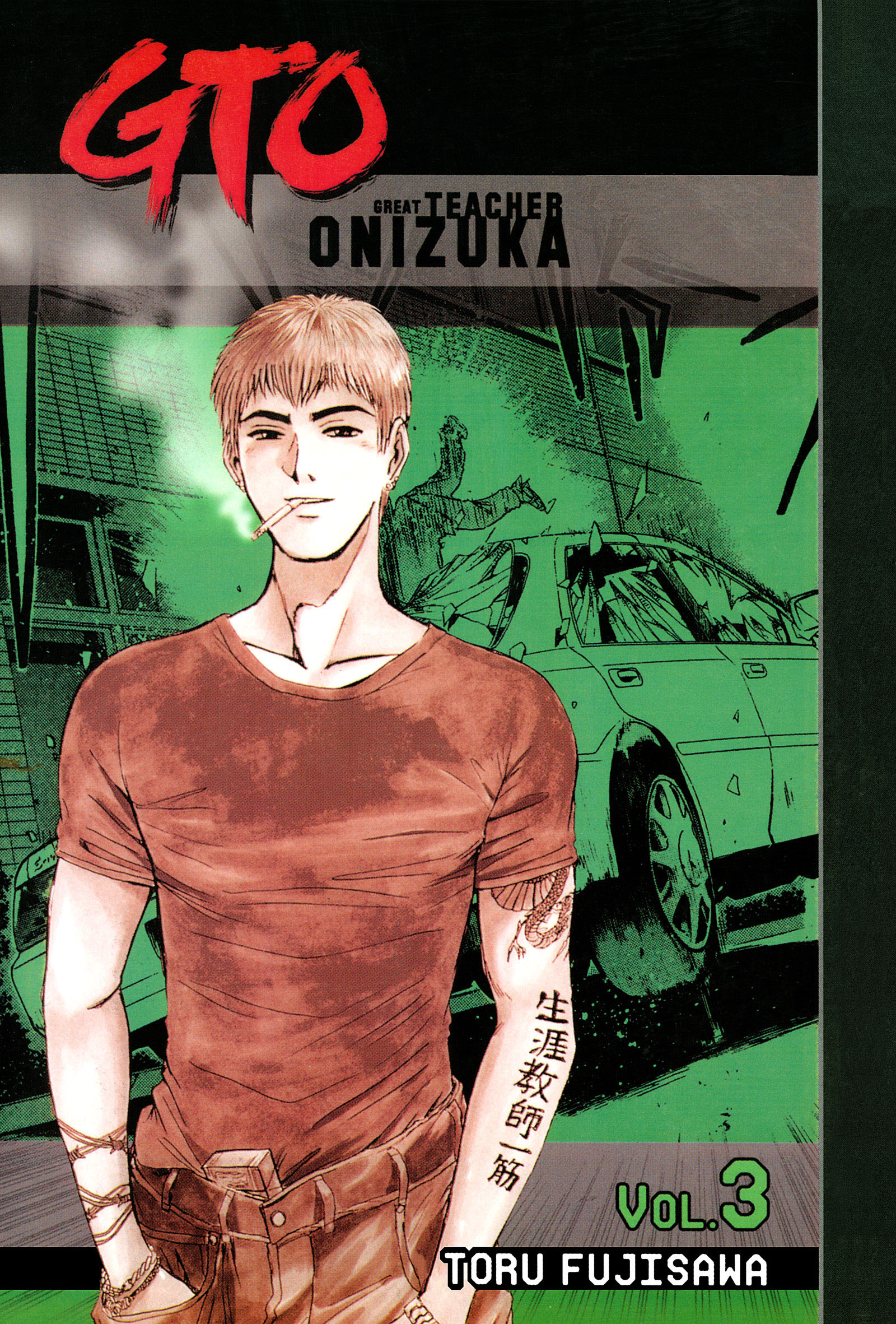 Exclusive: Kodansha Comics Publishes Great Teacher Onizuka, GTO: 14 .