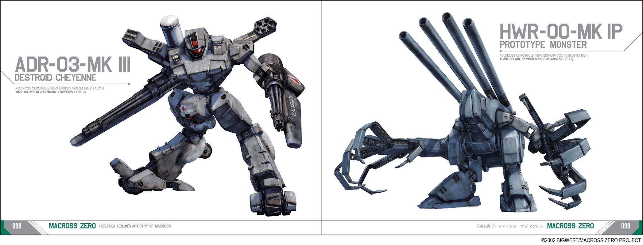 Macross Artist Hidetaka Tenjin Receives ComicCon International's