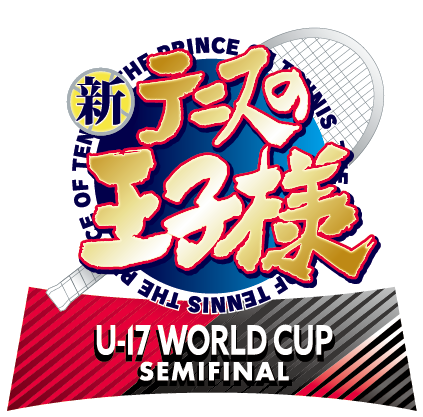 prince-semifinal-logo