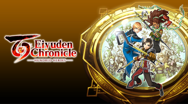 eiyuden-chronicle