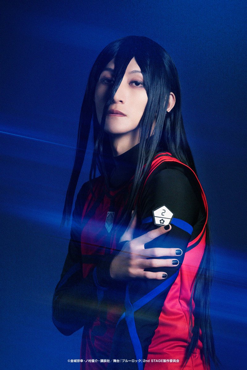 Cosplays de Blue Lock mostram a beleza dos personagens - HIT SITE