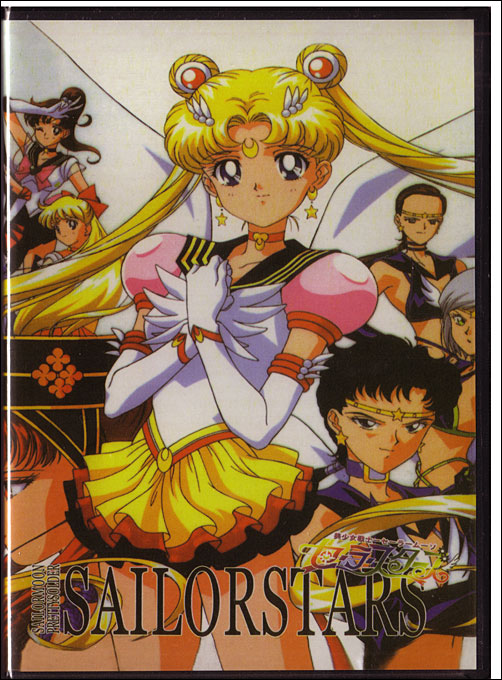 Amazon Sells Sailor Moon Bootleg as 