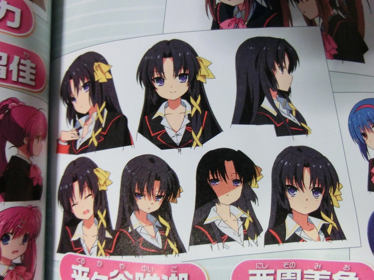 New Little Busters! Anime Visuals Posted News Anime News Network