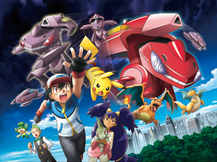 Pokémon the Movie (manga): Pokemon the Movie: Genesect and the