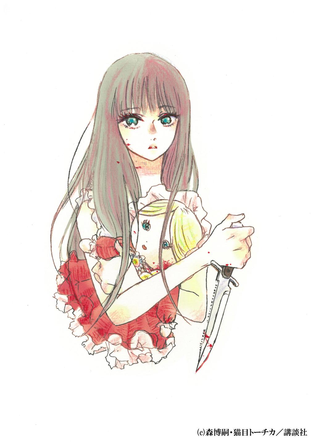 Subete Ga F Ni Naru Anime S 1st Promo Unveils Inio Asano Character Designs News Anime News Network Subete Ga F Ni Naru Anime S 1st Promo Unveils Inio Asano Character Designs News Anime News Network