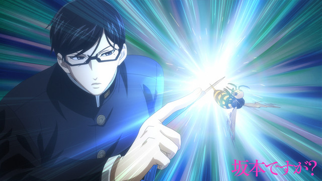 Anime Spotlight - Haven't You Heard? I'm Sakamoto. - Anime News