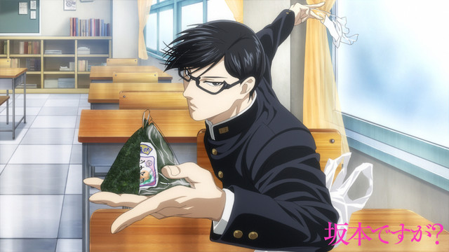 Haven't You Heard? I'm Sakamoto' Anime's Promo Video Streamed - News - Anime  News Network