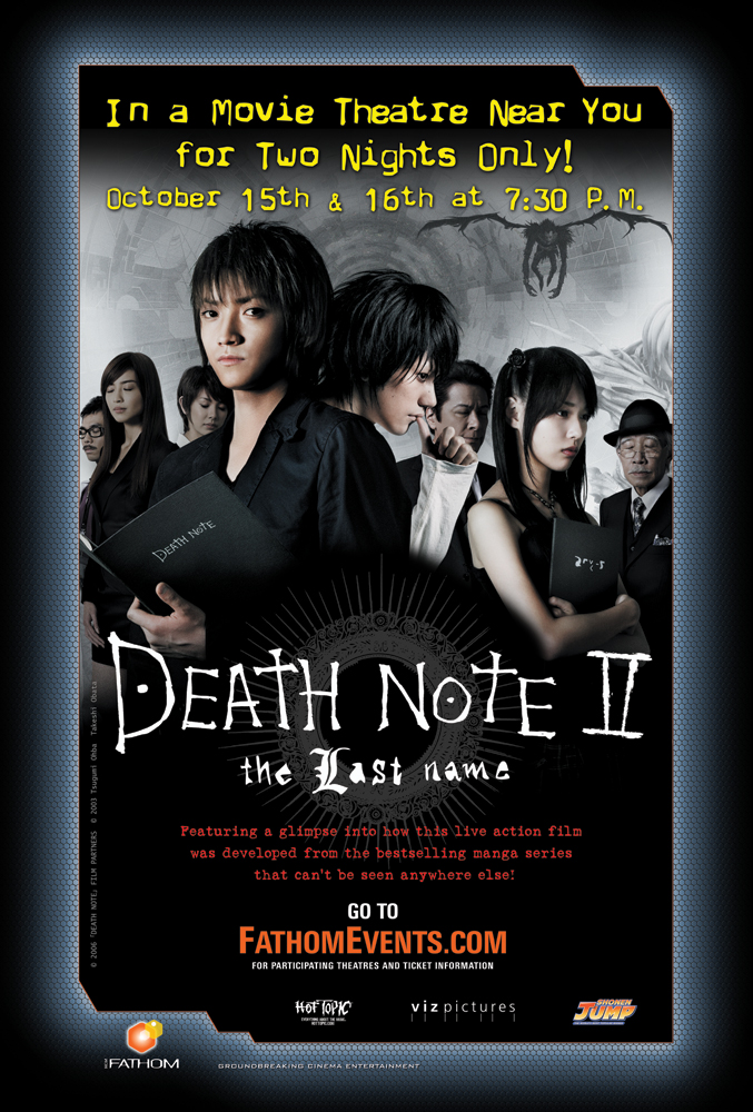 Death Note 2008, directed by Shusuke Kaneko