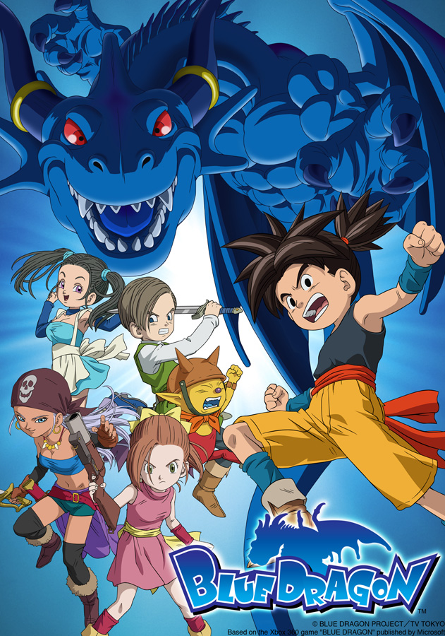 Viz Media's Blue Dragon Anime Now Available on the iTunes Store - Anime  News Network