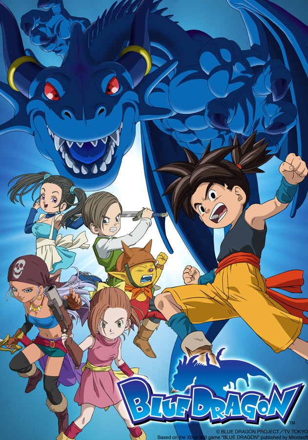 blue dragon xbox store