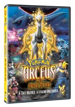 Pokémon: Arceus and the Jewel of Life (DVD)