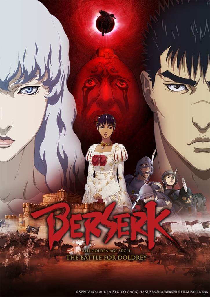 All-Night Event Held for “Berserk Golden Age Arc” Movie Trilogy!, Movie  News