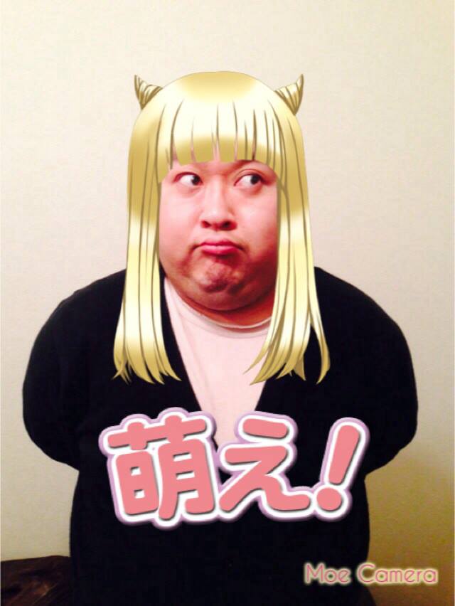 Moe Camera - Moe-ify Yourself With Kawaii Cosplay Frames