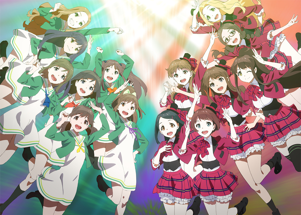 Wake Up Girls Wake Up Girls
