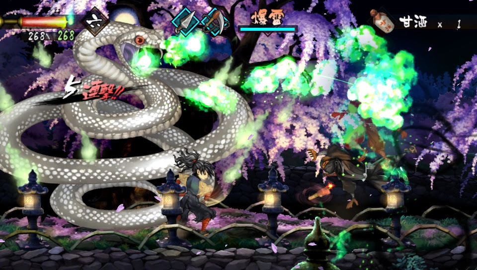 Muramasa Rebirth Guide - IGN