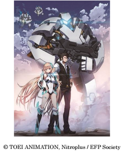 Valvrave The Liberator Complete 2nd Season (Blu-Ray, 2015) Aniplex Anime New