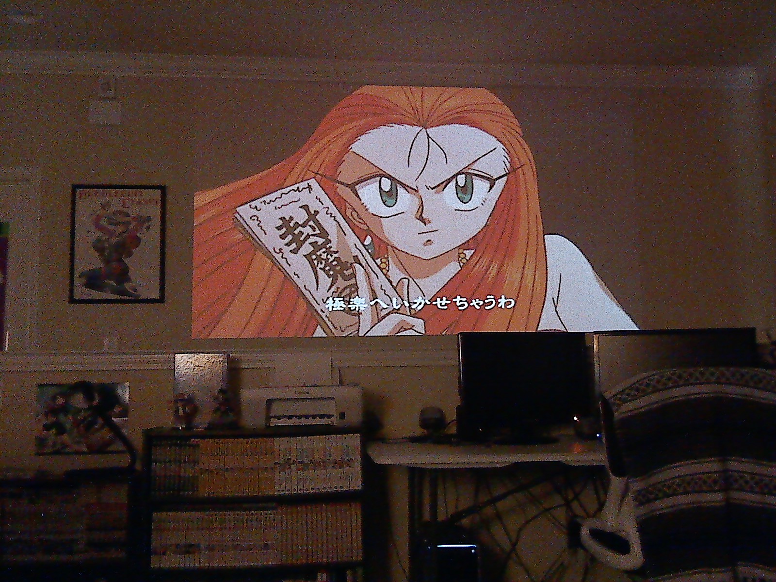 Cobra The Animation Shelf Life Anime News Network