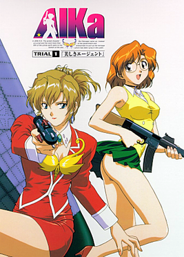 coop-16