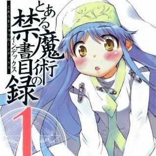 A Certain Magical Index: Most Up-to-Date Encyclopedia, News & Reviews