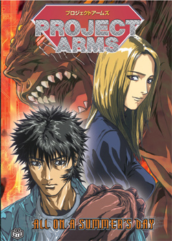 Project ARMS Manga  TV Tropes