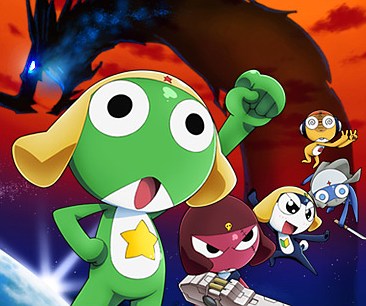 Keroro Gunso Gekishin Dragon Warriors - DS