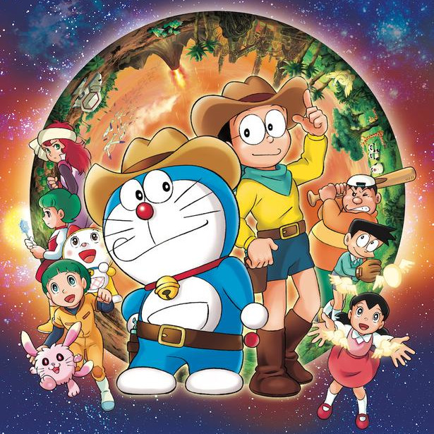 Doraemon the Movie: The New Record of Nobita's Spaceblazer (movie 2-04) -  Anime News Network