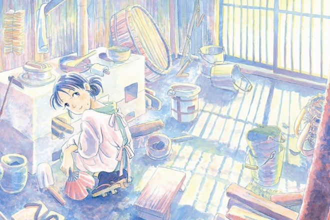 In This Corner Of The World