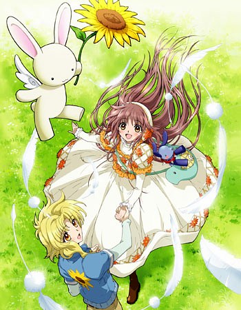 Kobato Complete Collection 1 DVD Anime CLAMP Two-piece