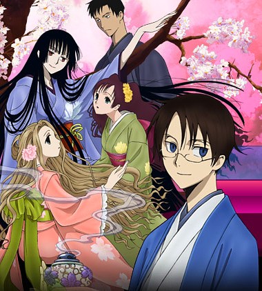 Xxxholic