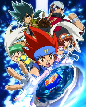 Bakugan: Mechtanium Surge (TV) - Anime News Network