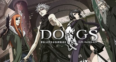 Dogs Bullets Carnage Oav Anime News Network
