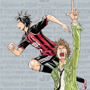 GIANT KILLING 60 Japanese Comic Manga anime Tsujitomo football soccer